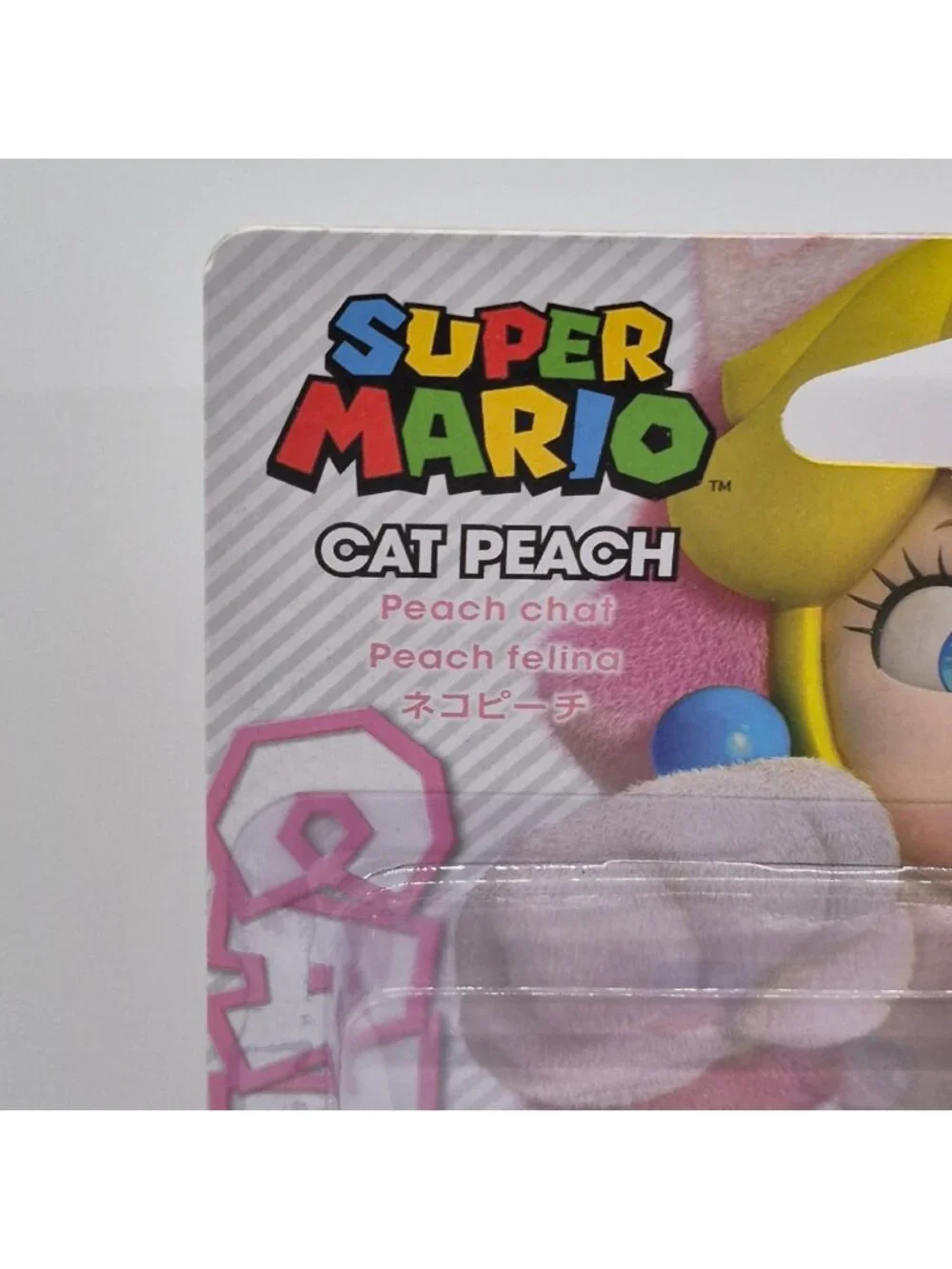 Cat Peach amiibo Nintendo Super Mario 3D World Figure Switch 3DS Wii U New